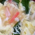 あや3069's cooksnap of when they made 簡単♪カニカマでカニ玉スープ.
