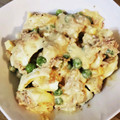 クックM96XDX☆'s cooksnap of when they made うすいえんどうとツナとゆで卵のサラダ.
