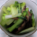 ｍａｋｉ0124's cooksnap of when they made 小松菜とシイタケの炒め煮.