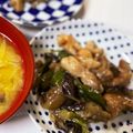 ぴかさーん's cooksnap of when they made 鶏もも肉とナス・ピーマン簡単！味噌炒め♪.