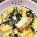 やまぐよー's cooksnap of when they made 小松菜と厚揚げの卵とじ.