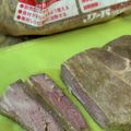 saki1010's cooksnap of when they made プチ圧力調理バッグでチャーシュー.