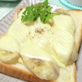 ぱふ's cooksnap of when they made バナナトースト.
