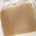クックDAIZWF☆'s cooksnap of when they made 簡単すぎるなめらかきなこプリン.