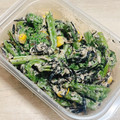 一番星寿美次郎's cooksnap of when they made こごみの和風ツナマヨ和え.