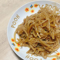 一番星寿美次郎's cooksnap of when they made ご飯がすすむ☆豚肉とえのきともやし炒め.