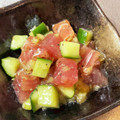 えんジェル's cooksnap of when they made マグロときゅうりのネギ塩レモンマリネ☆.