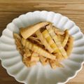 まこさんど's cooksnap of when they made 手作りメンマです☆たけのこの大量消費に！.