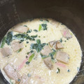 たんたん　's cooksnap of when they made 炊飯器で◎♪簡単茶碗蒸し♨.