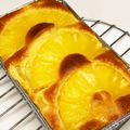 たーちまーちー's cooksnap of when they made ホットケーキミックスdeパインケーキ♡.