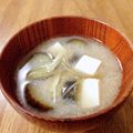 やなぎだまこ's cooksnap of when they made なすとみょうがと豆腐のみそ汁.
