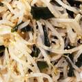 ☆ayami☆26's cooksnap of when they made もやしとわかめのナムル.