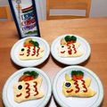 Loveschoco's cooksnap of when they made こどもの日に！こいのぼりオムライス.