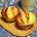 びびmama's cooksnap of when they made さつまいもクリーム.