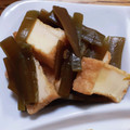 ポニーリボン's cooksnap of when they made 簡単☆厚揚げと茎わかめの煮物.
