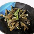 わかポン☆'s cooksnap of when they made うどの皮のきんぴら 春ですね.