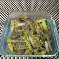 ◆どらしま◆'s cooksnap of when they made 舞茸と蒟蒻の炒め煮♪簡単ダイエットに.