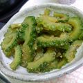 myukitty's cooksnap of when they made まるごとペロリ☆ゴーヤすりゴマオイ炒め.