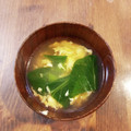 クックL8U9HI☆'s cooksnap of when they made 小松菜とたまごの中華スープ.