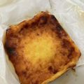 ﾏﾙﾔﾏﾙ's cooksnap of when they made バスクチーズケーキ☆節約☆簡単おもてなし.