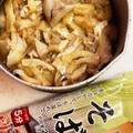 さんちゃん（╹◡╹）'s cooksnap of when they made 具沢山。きのこと油揚げのつけ蕎麦。.