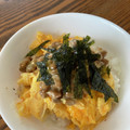 ゆみらんたん's cooksnap of when they made 決めてはご飯♡ふわとろ玉子と納豆の二色丼.
