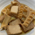 ゆみらんたん's cooksnap of when they made 筍と厚揚げの煮物.