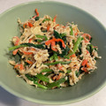 aloha819's cooksnap of when they made 切り干し大根とほうれん草のデリ風サラダ.