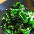 ちーまぐ's cooksnap of when they made 水菜とツナのシャキシャキサラダ.