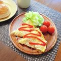 もふもふクロさん's cooksnap of when they made ツナと玉葱のオープンオムレツ♡☆.