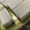 MULA's cooksnap of when they made ♪保存&冷凍方法♪大根.