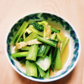 なまちょこれいと's cooksnap of when they made 京都人が作る〜小松菜とうすあげの炒め煮〜.
