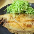 まきーころ's cooksnap of when they made カレイ唐揚げ.
