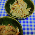 ととろ＆めい's cooksnap of when they made 歯ごたえが美味しい！切り干し大根煮 簡単.