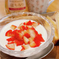 nakamucchi's cooksnap of when they made いちごの角切り.