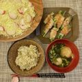 あいちー☻'s cooksnap of when they made 麩とワカメのお吸い物。.