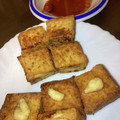 コバミツ's cooksnap of when they made 【簡単おかず】焼き厚揚げ ～ポン酢～.