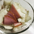 ｂｅｒｒｙ＋'s cooksnap of when they made 簡単♬かぶとハムのマリネ.