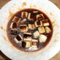 grayage's cooksnap of when they made 焼きネギ酢醤油漬け.