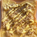 お塩と砂糖's cooksnap of when they made ねずみん家のしらすトースト～星３つ.