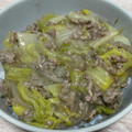 mei★az's cooksnap of when they made 簡単 あんかけ 白菜·もやし·ひき肉.