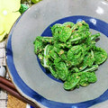 mamaRD's cooksnap of when they made 【野菜ソムリエ】こごみのごま和え.