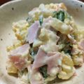 ばたみそーぱん☆'s cooksnap of when they made ＊絶品！たくあん入りポテトサラダ＊.