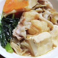 みなあゆママ's cooksnap of when they made すき焼き風煮　★宇都宮学校給食.