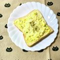 ふたごゆき's cooksnap of when they made 卵サラダのチーズトースト.