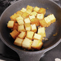 ビンディーAUS's cooksnap of when they made 厚揚げ焼き.