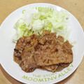 ラリー＆サラ's cooksnap of when they made 簡単！焼肉のたれで誰でも作れる生姜焼き！.