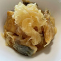 笑みs's cooksnap of when they made 鮭の南蛮漬け.