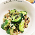 クックE662AA☆'s cooksnap of when they made キュウリと茗荷の何ちゃってナムル.