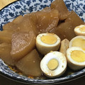 ★なみ☆'s cooksnap of when they made 炊飯器で！大根と卵の照り煮♡.